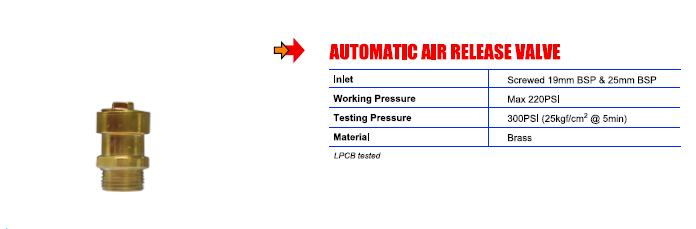 air release valve