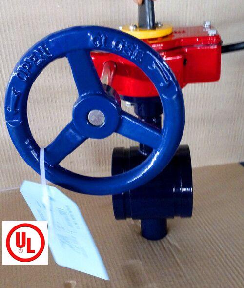 UL FM Approved Butterfly Valves