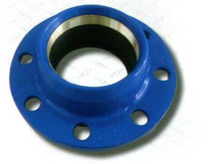 Quick Flange Adaptors