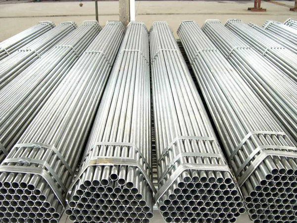 Galvanized Steel Pipe